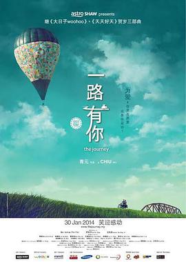 午夜在线视频一区二区三区